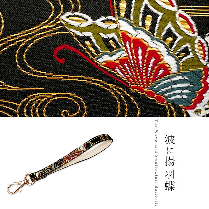 【Leo&Aoi公式ショップ】 西陣織 月影 ナスカン付き ストラップ マルチストラップ 携帯ストラップ 携帯 スマホ キーホルダー パスケース 定期入れ リストストラップ 手帳型 スマホケース 落下防止 レディース 金襴 和柄 和風 高級 華やか 着物 【安心の返品保証付き】