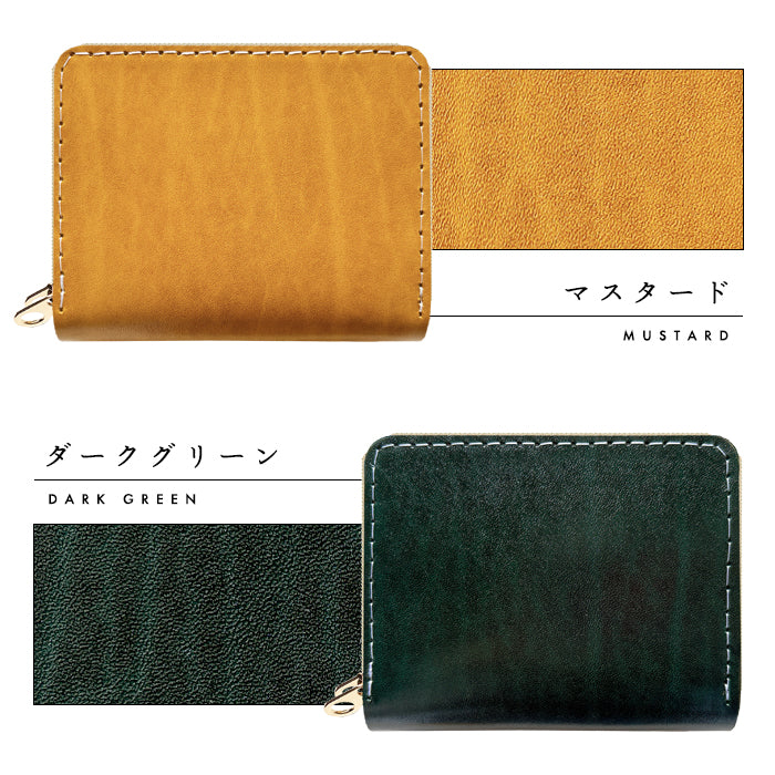 【Leo&Aoi公式ショップ】 ベルギー製 本革 艶やかなルガトショルダー 蛇腹ダブルファスナー 財布 ラウンド型ファスナー カード収納 ベルギーレザー 【安心の返品保証付き】