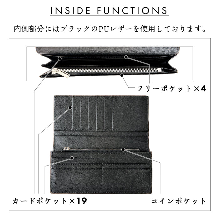【Leo&Aoi公式ショップ】本革 編み込み 二つ折り長財布 メンズ サイフ さいふ ウォレット 長財布 革 レザー カード収納 小銭入れ コインケース付き WL-D2-08 【安心の返品保証付き】