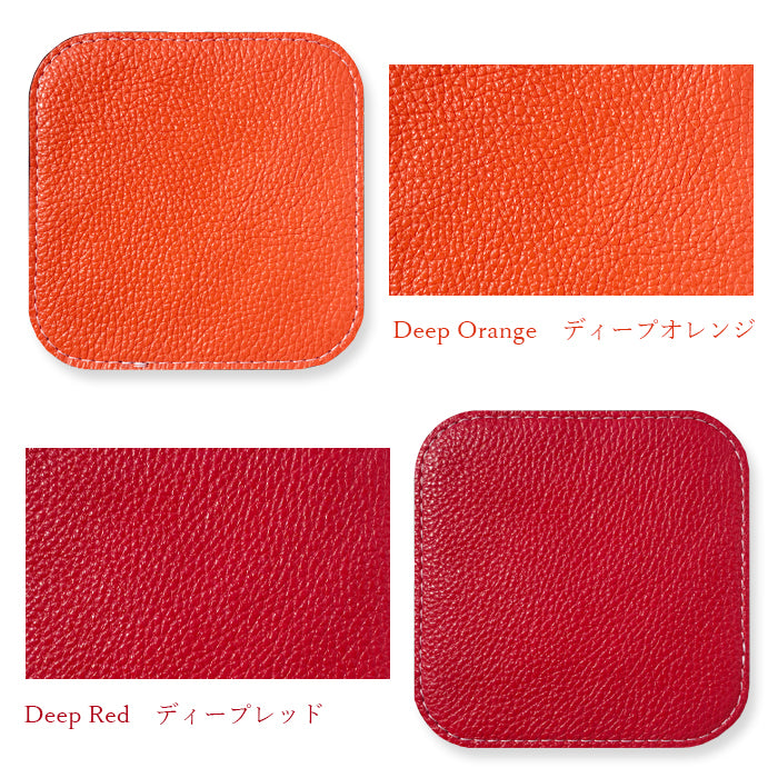 【Leo&Aoi公式ショップ】 紳士淑女 コースター 本革 4枚セット テーブルウェア カフェ おしゃれ キッチン 雑貨 食器 ハンドメイド 角丸型 革 上品 華やか お洒落 高級 無地 型押し 【安心の返品保証付き】