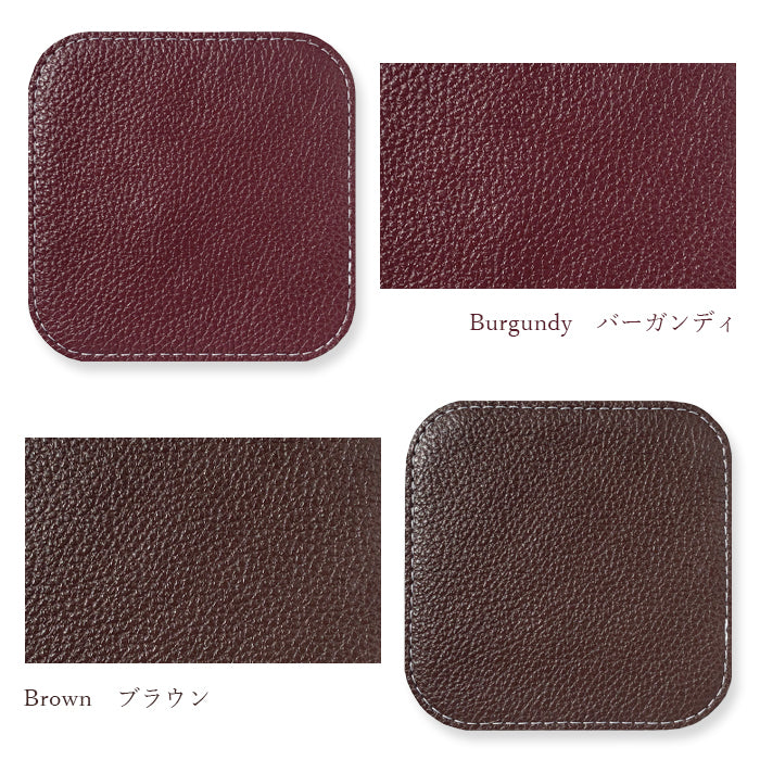 【Leo&Aoi公式ショップ】 紳士淑女 コースター 本革 4枚セット テーブルウェア カフェ おしゃれ キッチン 雑貨 食器 ハンドメイド 角丸型 革 上品 華やか お洒落 高級 無地 型押し 【安心の返品保証付き】