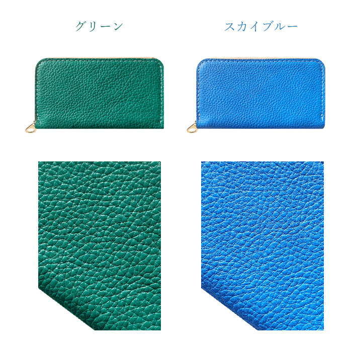 【Leo&Aoi公式ショップ】 紳士淑女  型押し 本革 コインケース ラウンドファスナー ポーチ 小型財布 小銭入れ コンパクト 小物入れ 革 高級 牛革 レザー ケース カード入れ カードケースシンプル【安心の返品保証付き】