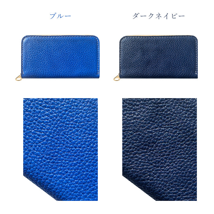 【Leo&Aoi公式ショップ】 紳士淑女  型押し 本革 コインケース ラウンドファスナー ポーチ 小型財布 小銭入れ コンパクト 小物入れ 革 高級 牛革 レザー ケース カード入れ カードケースシンプル【安心の返品保証付き】