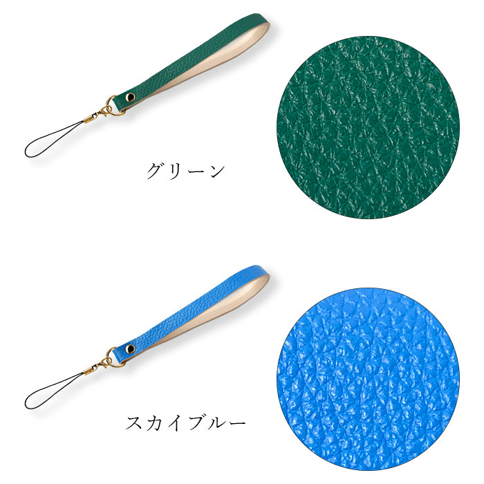 【Leo&Aoi公式ショップ】 紳士淑女 ストラップ 本革 マルチストラップ 携帯ストラップ レザー 携帯 スマホ キーホルダー パスケース 定期入れ リストストラップ 革 牛革 手帳型 スマホケース スマホカバー 手帳型ケース 落下防止 型押し レディース メンズ 紐ストラップ カニカン付き 【安心の返品保証付き】