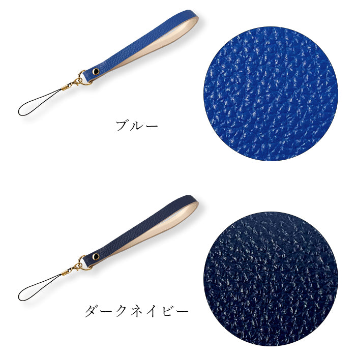 【Leo&Aoi公式ショップ】 紳士淑女 ストラップ 本革 マルチストラップ 携帯ストラップ レザー 携帯 スマホ キーホルダー パスケース 定期入れ リストストラップ 革 牛革 手帳型 スマホケース スマホカバー 手帳型ケース 落下防止 型押し レディース メンズ 紐ストラップ カニカン付き 【安心の返品保証付き】