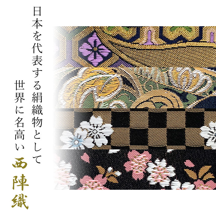 【Leo&Aoi公式ショップ】 西陣織 宵 キーケース 4連 レディース スマートキー 三つ折り 鍵入れ 鍵 カギ 収納 スリム コンパクト キーホルダー 4連キーケース 高級 華やか 着物 和柄 和風 日本製 【安心の返品保証付き】