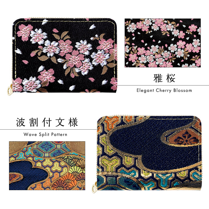 【Leo&Aoi公式ショップ】 西陣織 宵 ミニ財布 財布 金襴 ミニウォレット コンパクト ラウンドファスナー サイフ さいふ ウォレット 小さい財布 カード収納 ラウンド財布 ミニサイフ 和風 和柄 和 豪華 織物 桜 波割付 変わりのし文 ハンドメイド