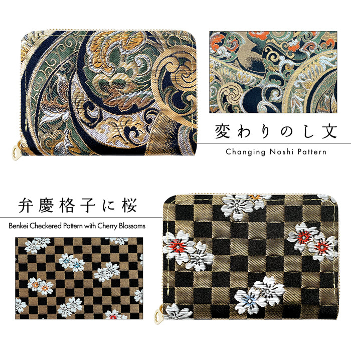 【Leo&Aoi公式ショップ】 西陣織 宵 ミニ財布 財布 金襴 ミニウォレット コンパクト ラウンドファスナー サイフ さいふ ウォレット 小さい財布 カード収納 ラウンド財布 ミニサイフ 和風 和柄 和 豪華 織物 桜 波割付 変わりのし文 ハンドメイド