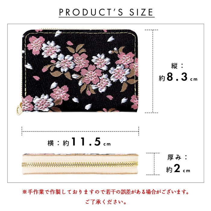 【Leo&Aoi公式ショップ】 西陣織 宵 ミニ財布 財布 金襴 ミニウォレット コンパクト ラウンドファスナー サイフ さいふ ウォレット 小さい財布 カード収納 ラウンド財布 ミニサイフ 和風 和柄 和 豪華 織物 桜 波割付 変わりのし文 ハンドメイド