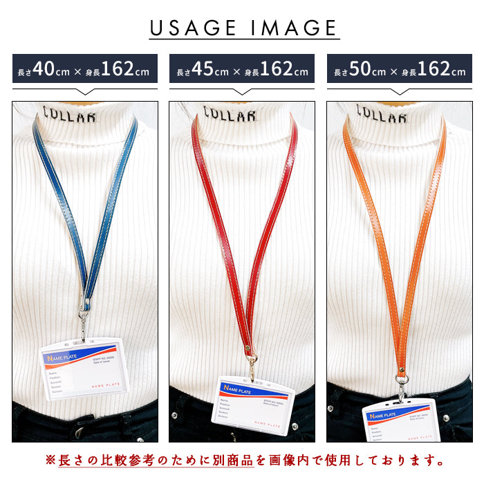【Leo&Aoi公式ショップ】 西陣織 宵 ネックストラップ ロングストラップ 首掛け 落下防止 ネックホルダー IDカードホルダー IDケース パスケース スマホ スマートフォン ネック ストラップ ナスカン 高級 華やか 着物 和柄 和風 レディース 女性 【安心の返品保証付き】
