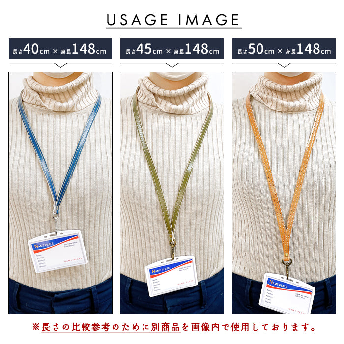 Leo&Aoi公式ショップ】 西陣織 宵 ネックストラップ ロングストラップ