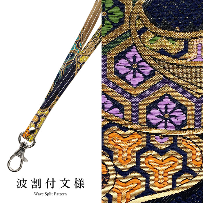 【Leo&Aoi公式ショップ】 西陣織 宵 ネックストラップ ロングストラップ 首掛け 落下防止 ネックホルダー IDカードホルダー IDケース パスケース スマホ スマートフォン ネック ストラップ ナスカン 高級 華やか 着物 和柄 和風 レディース 女性 【安心の返品保証付き】