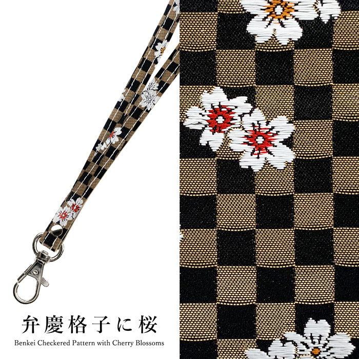 【Leo&Aoi公式ショップ】 西陣織 宵 ネックストラップ ロングストラップ 首掛け 落下防止 ネックホルダー IDカードホルダー IDケース パスケース スマホ スマートフォン ネック ストラップ ナスカン 高級 華やか 着物 和柄 和風 レディース 女性 【安心の返品保証付き】