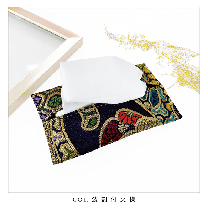 【Leo&Aoi公式ショップ】 西陣織 宵 ティッシュケース ポケットティッシュ入れ ティッシュカバー 高級 ポケットティッシュケース カバー  ハンドメイド 上品 華やか かわいい お洒落 高級 金襴 和雑貨 【安心の返品保証付き】