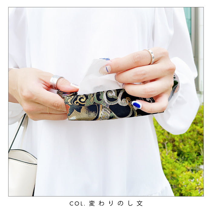 【Leo&Aoi公式ショップ】 西陣織 宵 ティッシュケース ポケットティッシュ入れ ティッシュカバー 高級 ポケットティッシュケース カバー  ハンドメイド 上品 華やか かわいい お洒落 高級 金襴 和雑貨 【安心の返品保証付き】