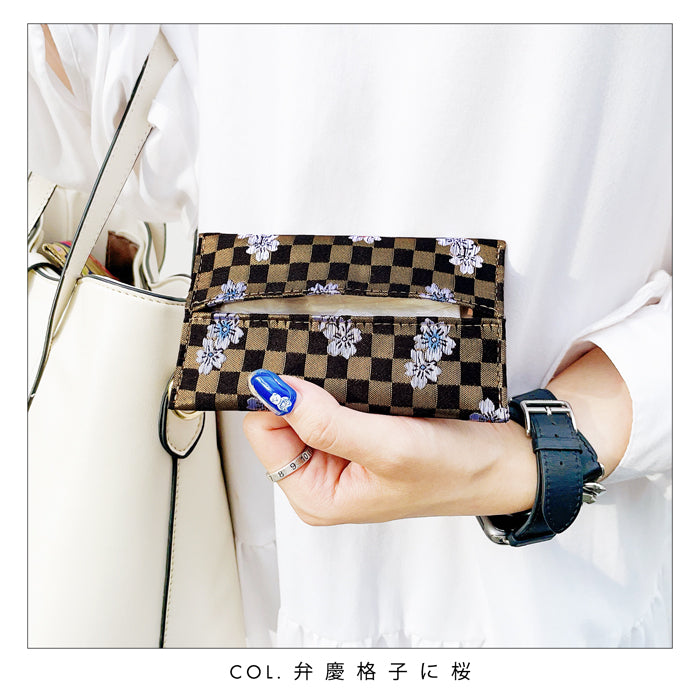 【Leo&Aoi公式ショップ】 西陣織 宵 ティッシュケース ポケットティッシュ入れ ティッシュカバー 高級 ポケットティッシュケース カバー  ハンドメイド 上品 華やか かわいい お洒落 高級 金襴 和雑貨 【安心の返品保証付き】
