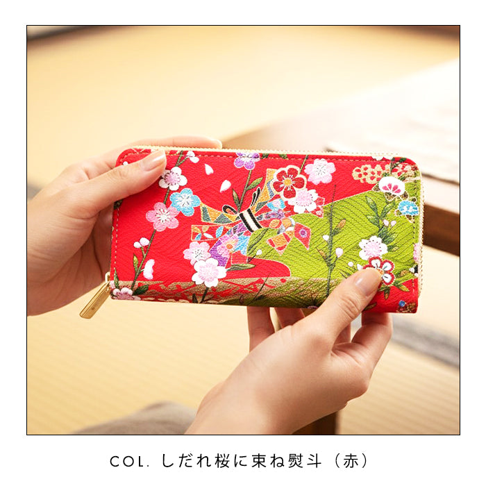 【Leo&Aoi公式ショップ】 金彩友禅 華 長財布 金襴 財布 ラウンドファスナー カード収納 サイフ さいふ ウォレット ラウンド長財布 ラウンド財布 長サイフ 和風 和柄 和 豪華 織物 レディース メンズ 女性 男性 ハンドメイド【安心の返品保証付き】