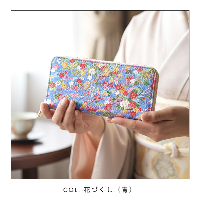 【Leo&Aoi公式ショップ】 金彩友禅 華 長財布 金襴 財布 ラウンドファスナー カード収納 サイフ さいふ ウォレット ラウンド長財布 ラウンド財布 長サイフ 和風 和柄 和 豪華 織物 レディース メンズ 女性 男性 ハンドメイド【安心の返品保証付き】