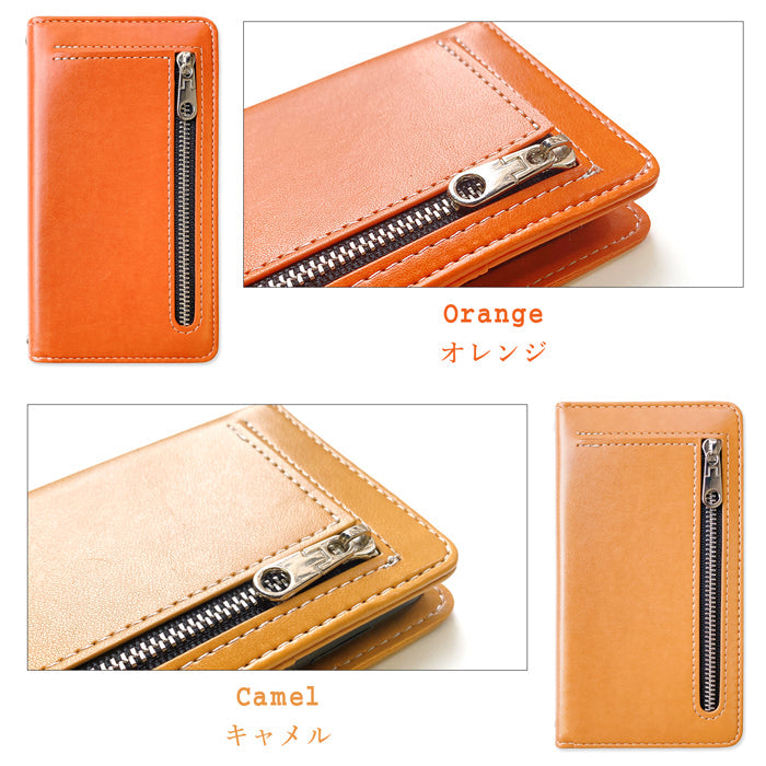 【Leo&Aoi公式ショップ】 BASIO active3 KYG04 ケース カバー 手帳型 ちょこっと 財布 手帳型ケース ベイシオ アクティブ 3 携帯ケース スマホケース 【安心の返品保証付き】