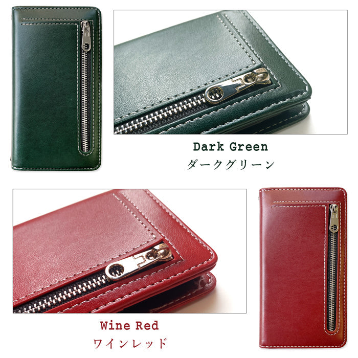【Leo&Aoi公式ショップ】 Xperia 1 V SO-51D SOG10 A301SO XQ-DQ44 カバー 手帳型 ちょこっと 財布 手帳型ケース so51d エクスペリア スマホケース【安心の返品保証付き】