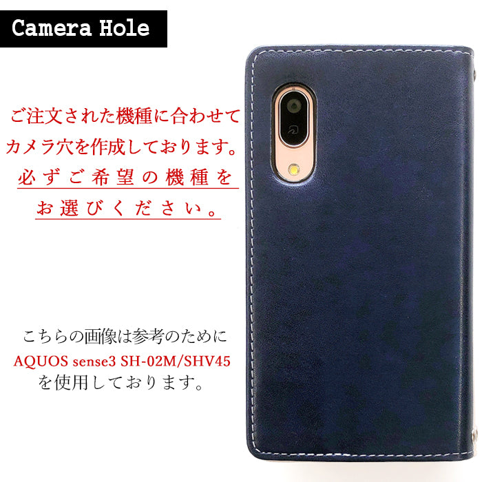 らくらくスマートフォン F-52B ケース カバー 手帳型ケース ちょこっと 財布 手帳型 スマホケース らくらくフォン らくらくホン f52b docomo