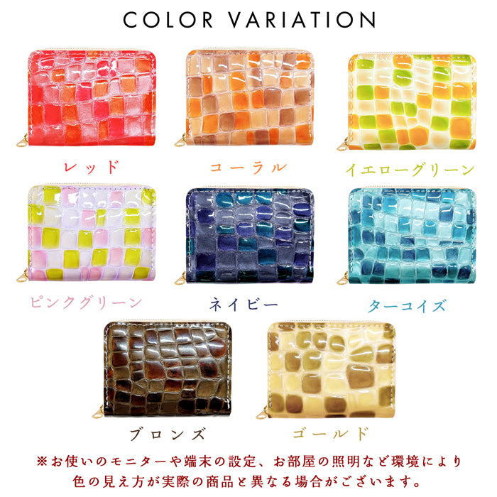 【Leo&Aoi公式ショップ】上品なステンドグラス 蛇腹 シンプル財布 ラウンド型ファスナー レディース ミニ財布 カード入れ エナメル 本革 財布 牛革 【安心の返品保証付き】